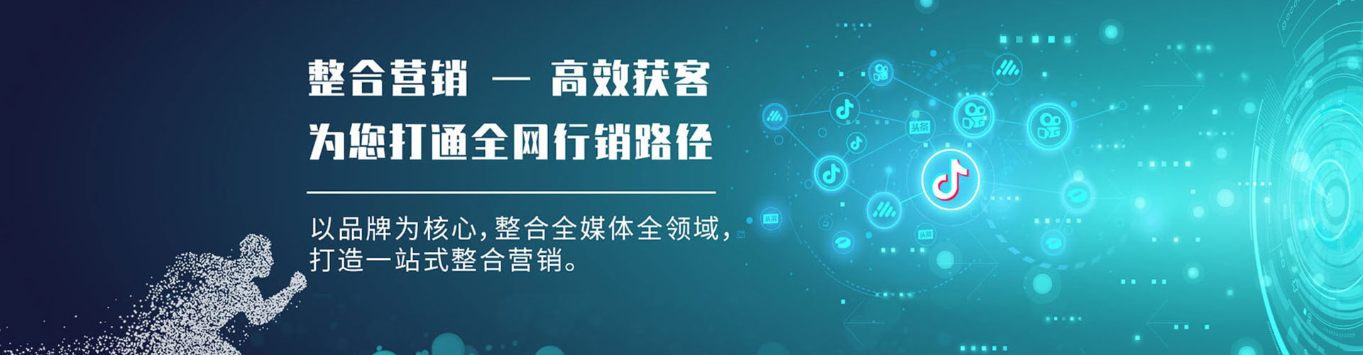 伊犁哈萨克信息流优化