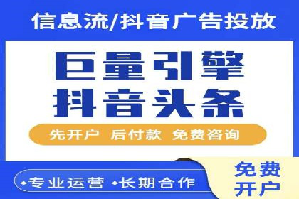 案例分享：SEM如何制定营销策略