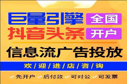 代理开户全流程解析及成功案例展示